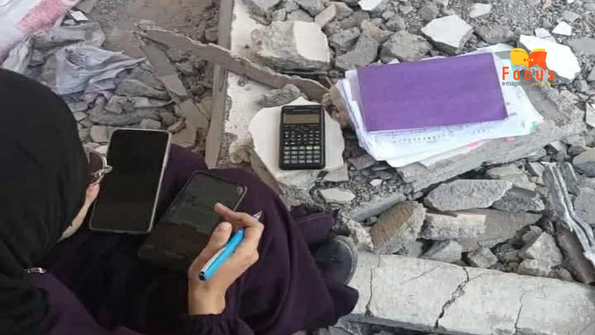 بين الدمار والإرادة: طلبة غزة يتحدون القصف بأمل التوجيهي د.عدلات الشيخ، طلبة غزة يتحدون القصف بأمل التوجيهي الإلكتروني بعد عامين من الحرمان - قصة صمود تعليمي في وجه الدمار مع بقاء جدار الارادة #غزة #امتحان_التوجيهي #التعليم_في_غزة #الصمود #الحرب_على_غزة #التحديات_التعليمية #الطلبة_النازحون #focusemagazine https://shorturl.at/UjuyL