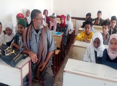 عقول جائعة أزمة أطفال المدارس في مديرية ذي السفال والسياني - اليمن