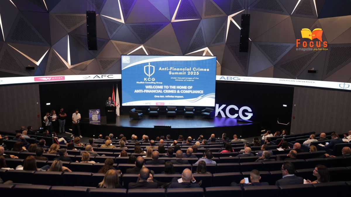 قمة KCG لمكافحة الجرائم المالية 2025 في بيروت د. رائد المصري تقرير عن قمة KCG لمكافحة الجرائم المالية في بيروت 2025 وأهميتها في معالجة الفساد وإعادة هيكلة البنوك اللبنانية ضمن التحديات الإقليمية. #قمة_KCG #مكافحة_الفساد #لبنان #الجرائم_المالية #إعادة_هيكلة_البنوك #focusemagazine https://shorturl.at/NzZgW