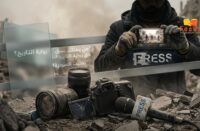 حين تختفي الحقيقة… من يروي القصة؟ غزة نموذجاً